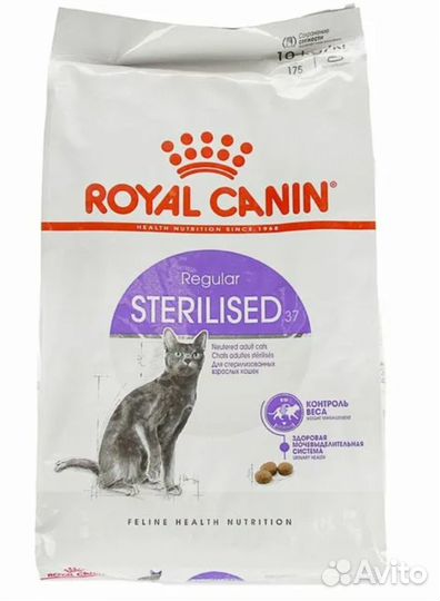 Сухой корм для кошек