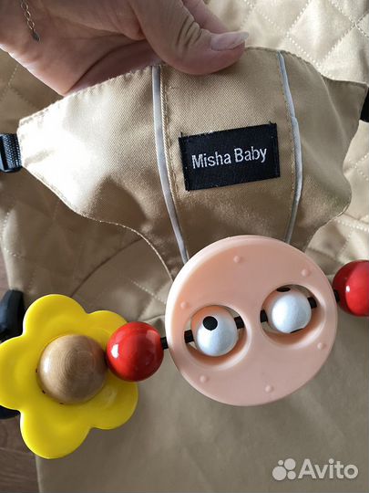 Шезлонг для новорожденных