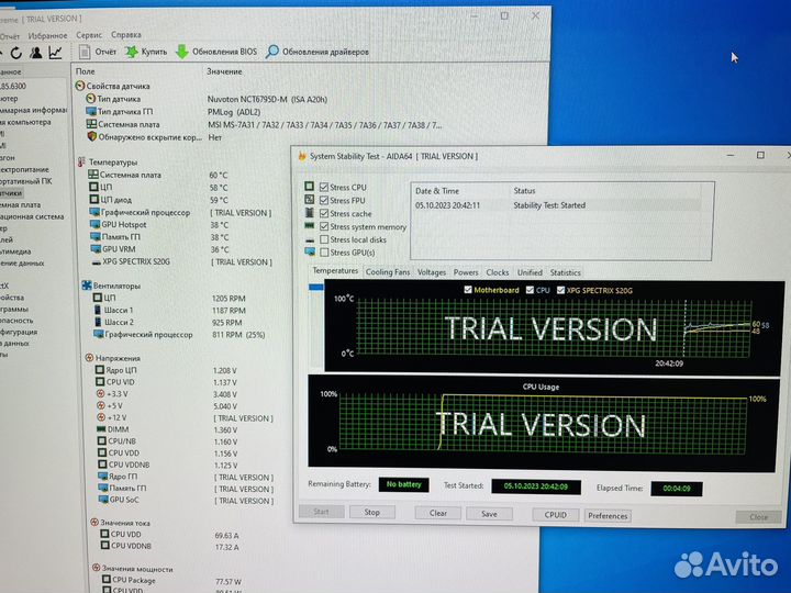 Игровой пк с rx 5700