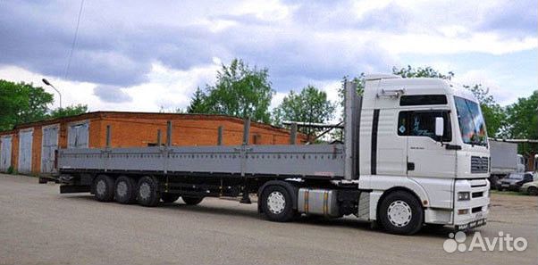 Фронтальный погрузчик