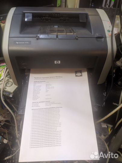 Принтер лазерный hp 1010