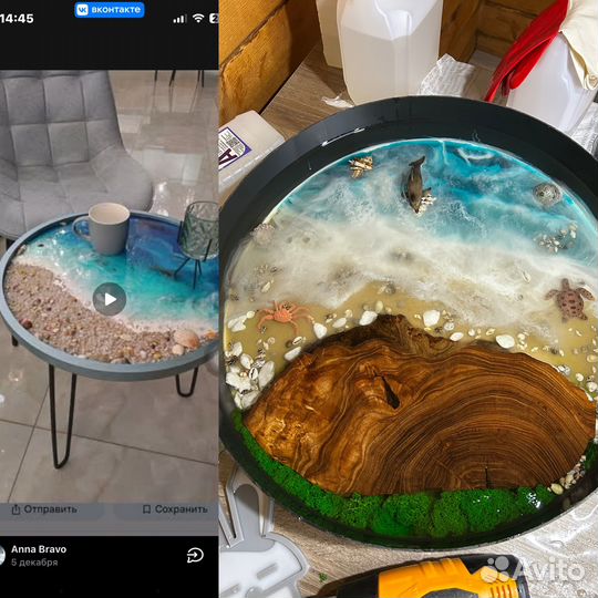 Интерьер стол