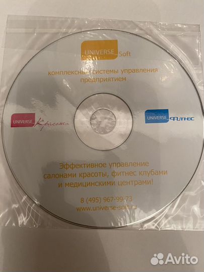 Светлана Петрова. «Салон красоты: ставка на успех»