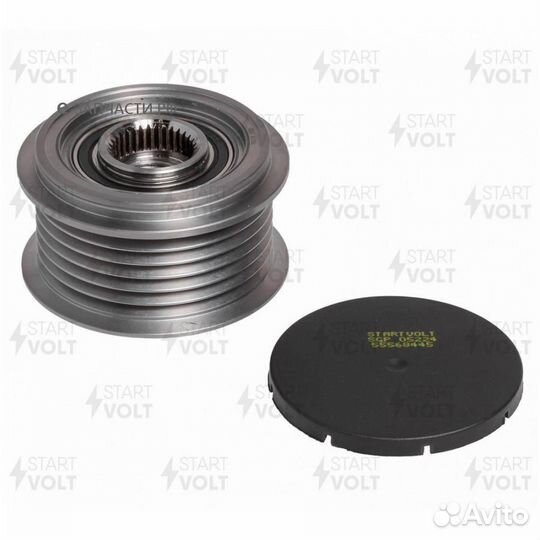 Startvolt SGP 05224 Шкив с обгонной муфтой генер