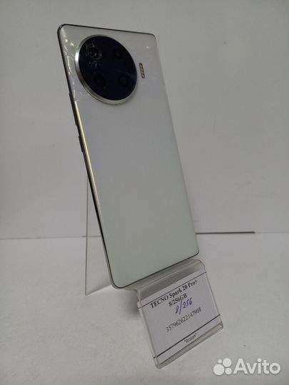 TECNO Spark 20 Pro, 8/256 ГБ