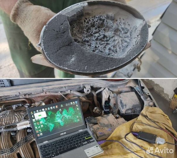 Чип-тюнинг/прошивка/евро2/отключение катализатора