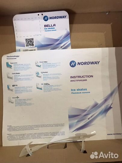 Коньки фигурные раздвижные Nordway