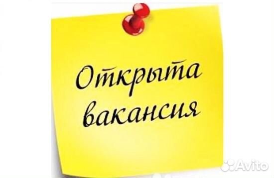 Оператор-кассир