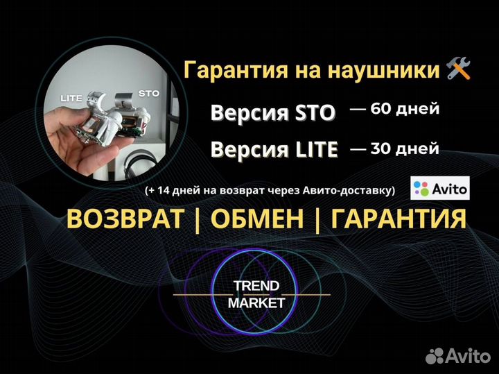 Наушники apple AirPods Pro 2 арт.7008