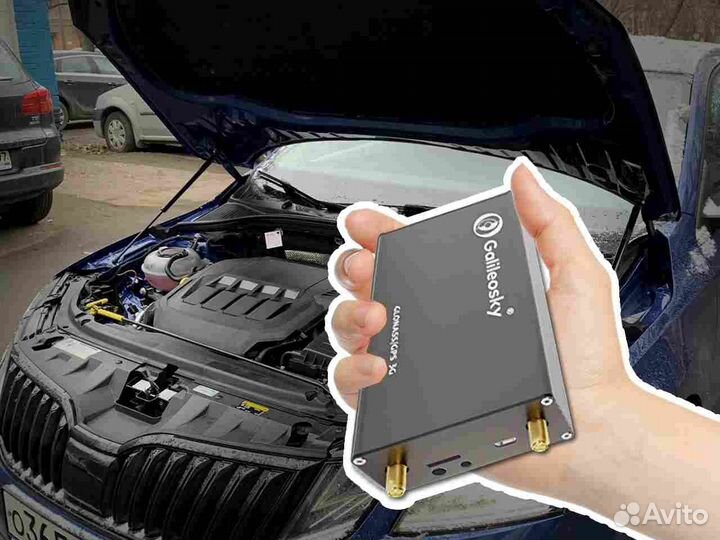 Установка Glonass, GPS модулей для транспорта