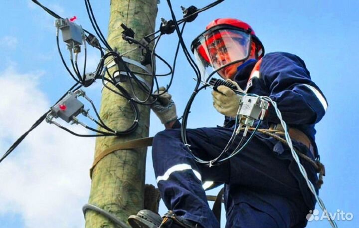 Помощь в подключении к электросетям пао 