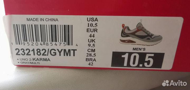 Кроссовки skechers street