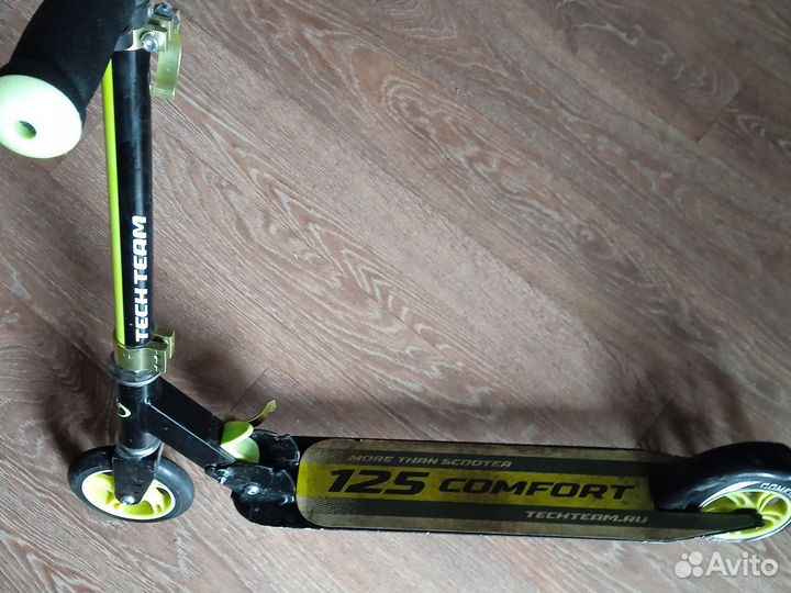 Самокат детский двухколесный