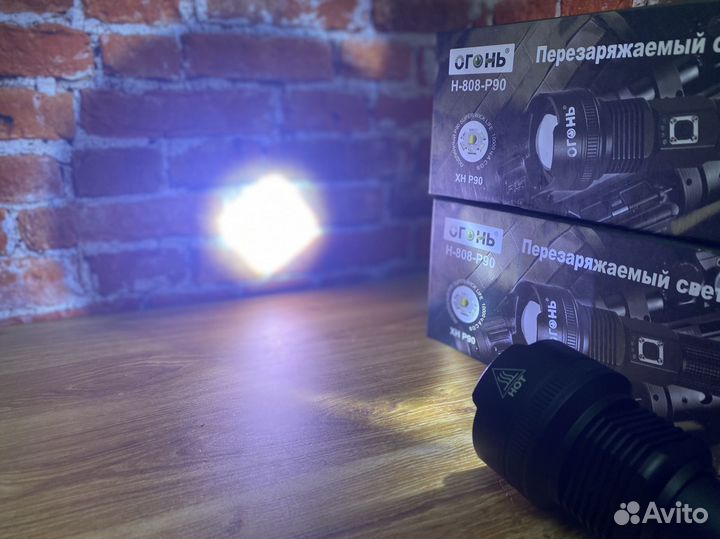 Сверхяркие фонари, до 1500 метров, новый