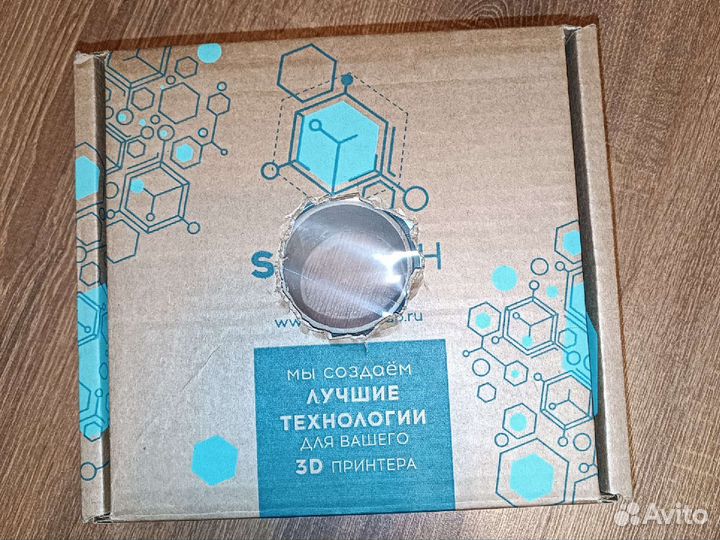 Пластик для 3d принтера petg 1.75мм 1кг