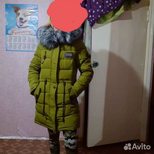 Куртка женская