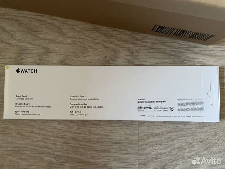 Силиконовый ремешок для часов Apple Watch 44 mm