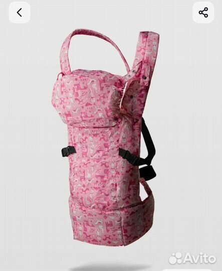 Эргорюкзак