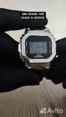 Casio G-Shock