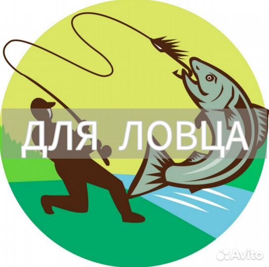 Раколовка зонтик 8 входов