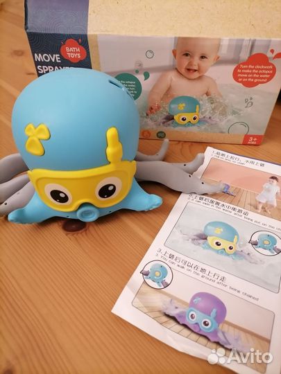 Игрушки для ванной