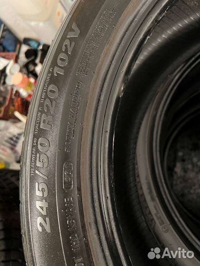 Kumho Crugen HP71 245/50 R19