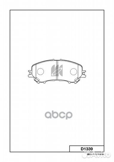 Колодки тормозные дисковые передние D1339 MK KA
