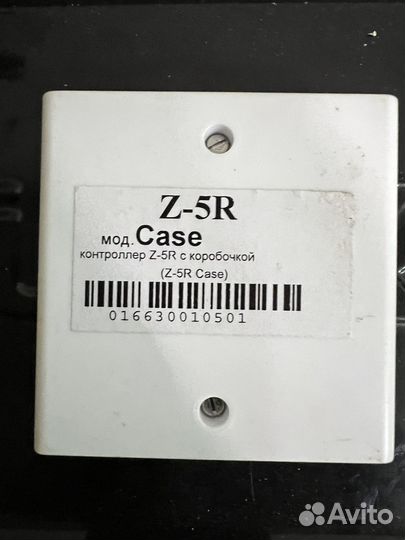 Контроллер Z-5R мод. Case