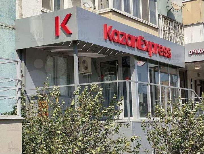 Продам помещение свободного назначения, 39.5 м²