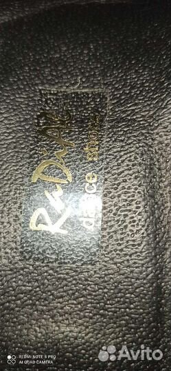 Туфли латина мужские