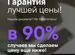 Яндекс Станция Лайт с Алисой, фиолетовый