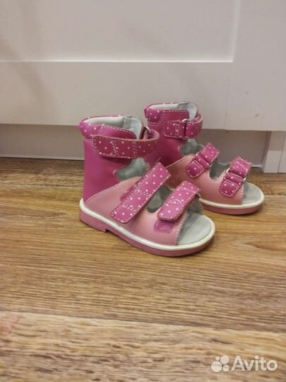 Босоножки для девочки