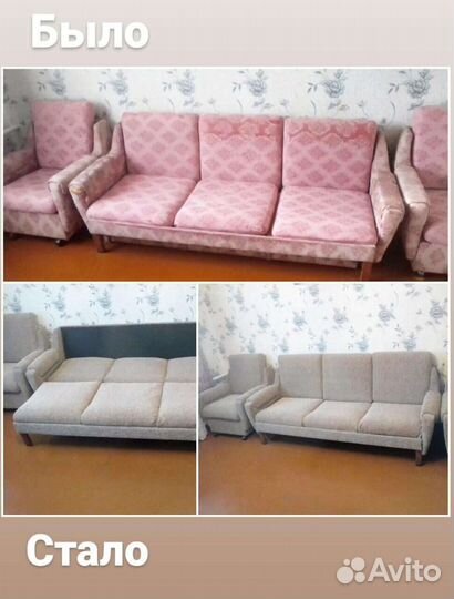 Изготовление а также перетяжка мягкой мебели