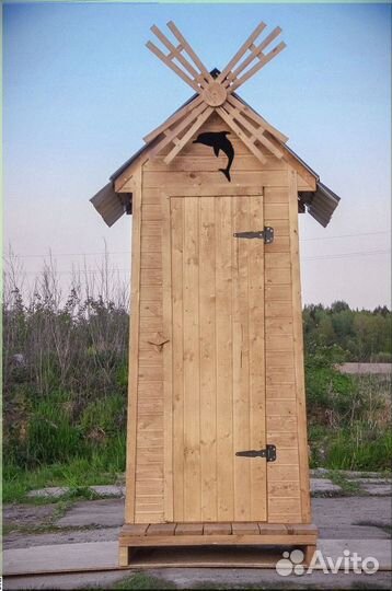 Уличный туалет В323