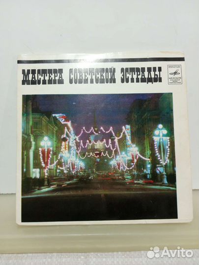 Михаил Боярский Валерий Леонтьев Весёлые Ребята