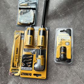 Насадки dewalt / полотна Dewalt / адаптер