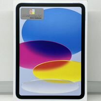 iPad 10.9 (2022) 64GB Wi-Fi Blue