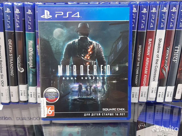 Murdered soul suspect (PS4,бу) - обмен - прокат
