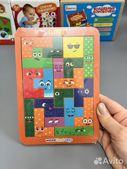 Развивающие игрушки новые