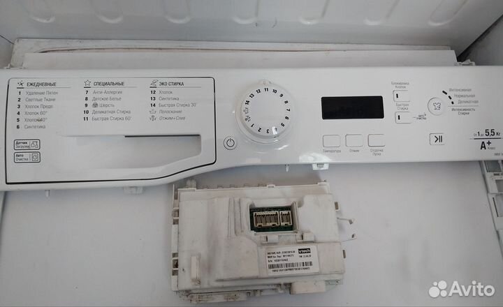 Модуль стиральной машины Hotpoint Ariston