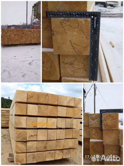 Пиломатериалы