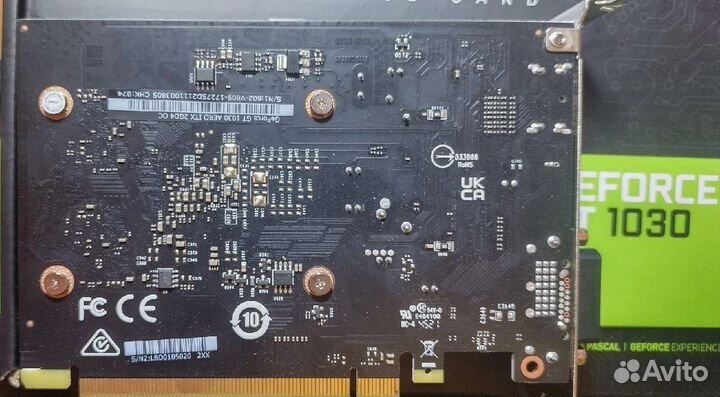 MSI GeForce GT 1030