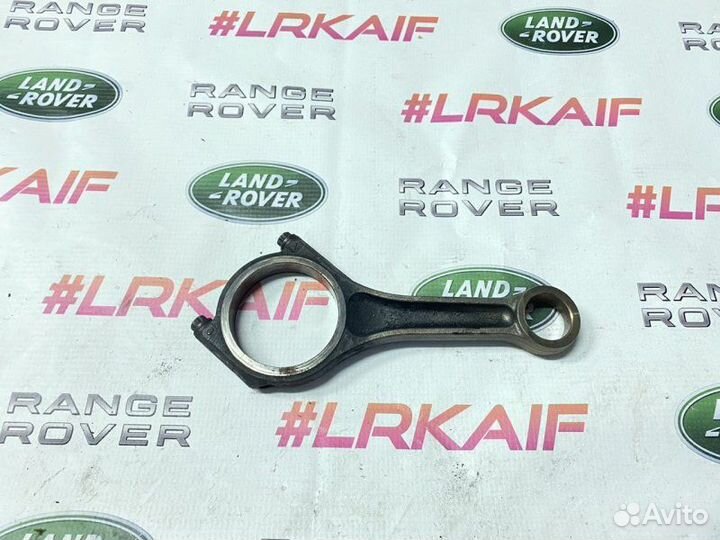 Шатун Land Rover Discovery 4 3.0