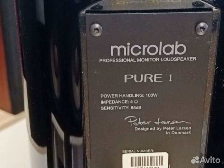 Студийные мониторы Microlab Pure1 HI-END