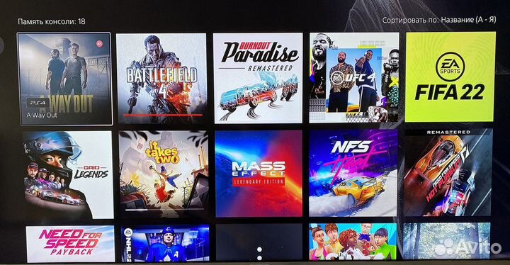 Sony playstation 5 (Хит Игры) с дисководом