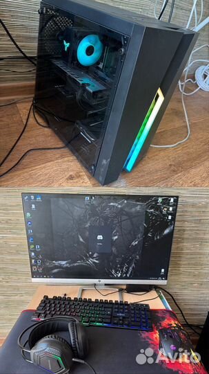 Игровой компьютер
