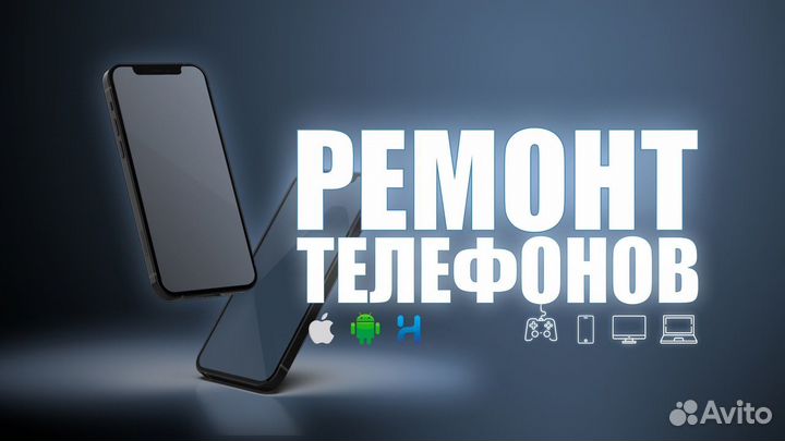 Процессор для ноутбука Intel Pentium B950