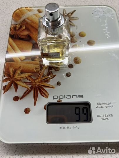 Nasomatto baraonda остаток