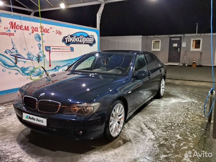 BMW 7 серия 4.0 AT, 2008, 322 734 км