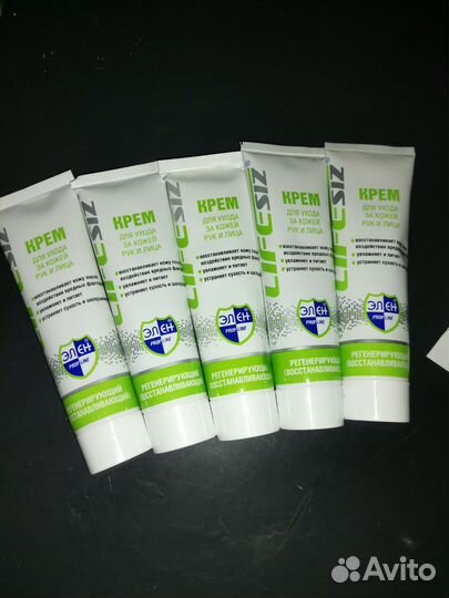 Крем для ухода за кожей рук и лица